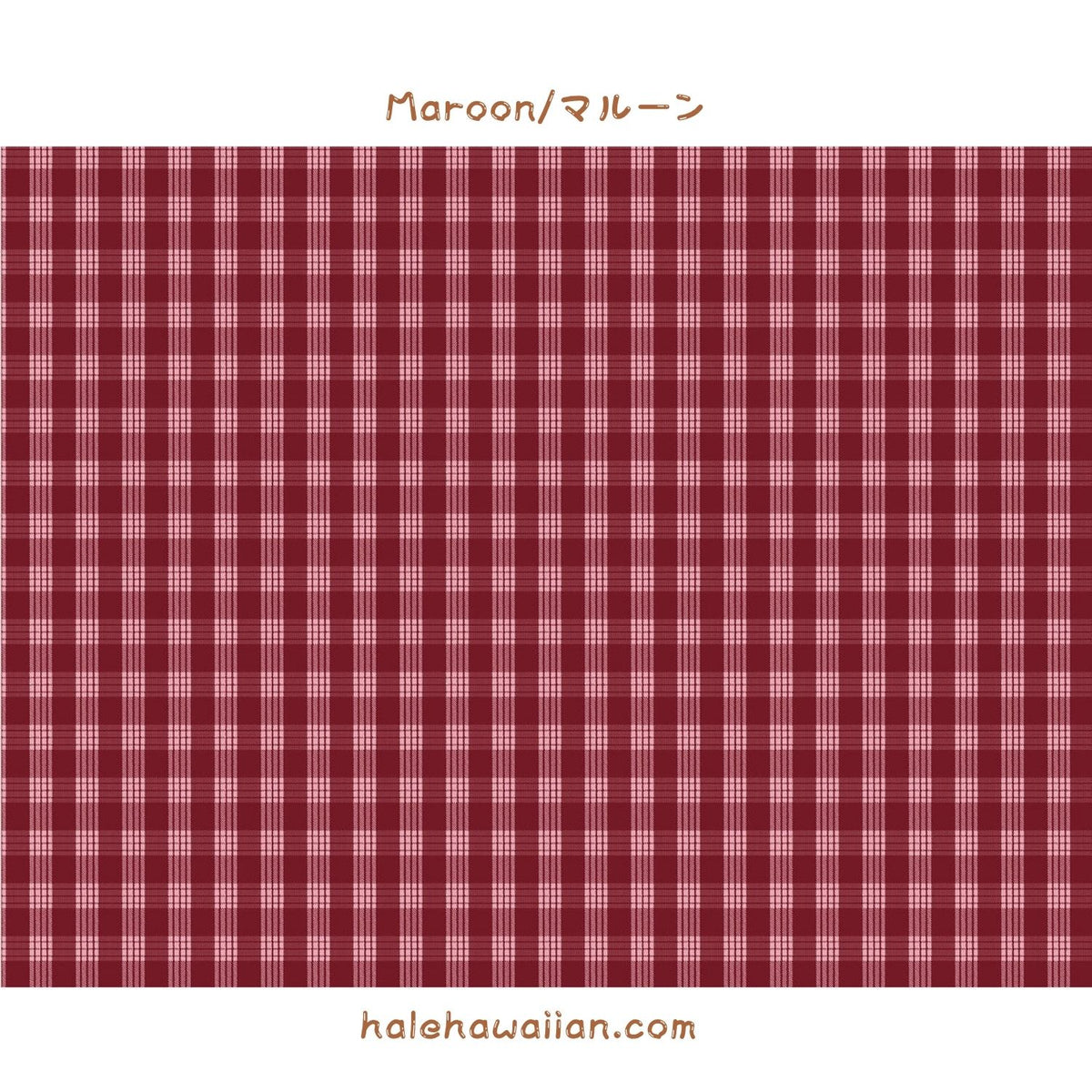New colors in stock! Hawaii Hawaiian Fabric Yarn Dye (Woven) Cotton Fabric [ PALAKA / Palaka 2 Colors ]