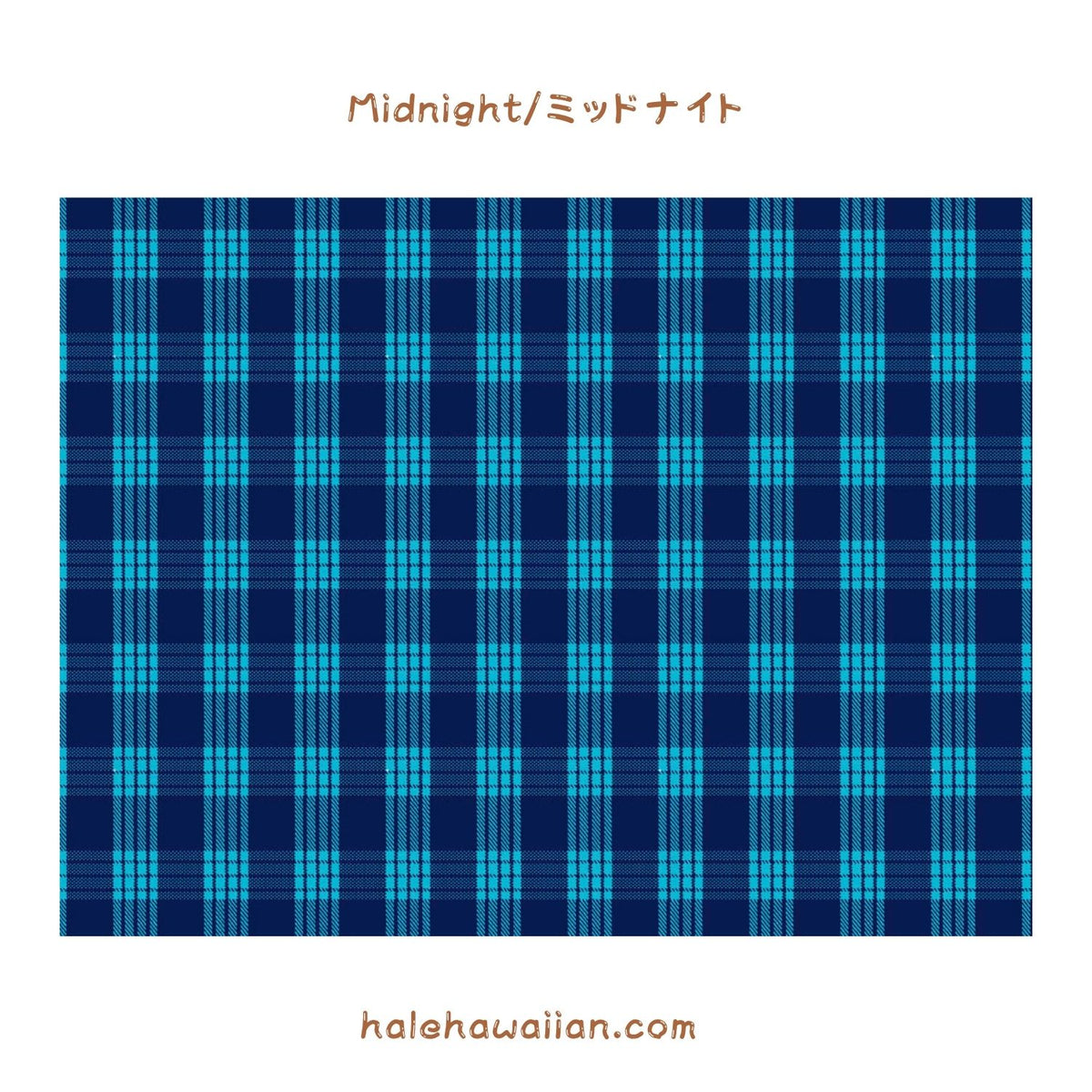 New colors in stock! Hawaii Hawaiian Fabric Yarn Dye (Woven) Cotton Fabric [ PALAKA / Palaka 2 Colors ]