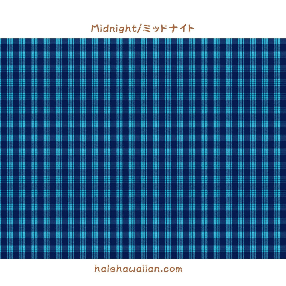 New colors in stock! Hawaii Hawaiian Fabric Yarn Dye (Woven) Cotton Fabric [ PALAKA / Palaka 2 Colors ]