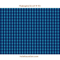 New colors in stock! Hawaii Hawaiian Fabric Yarn Dye (Woven) Cotton Fabric [ PALAKA / Palaka 2 Colors ]