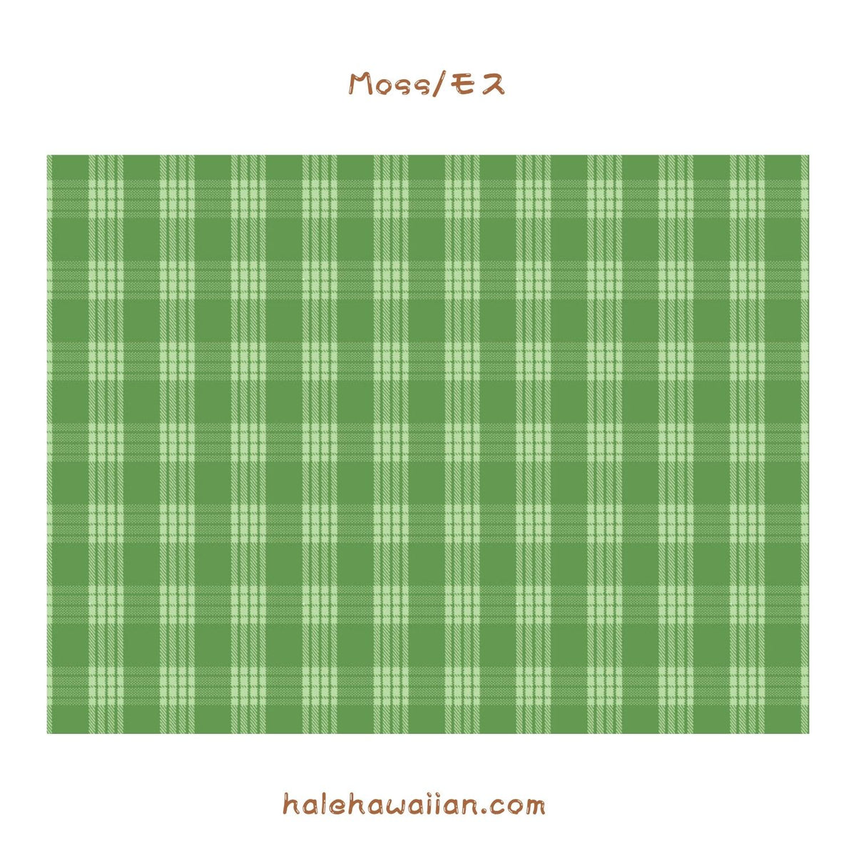 New colors in stock! Hawaii Hawaiian Fabric Yarn Dye (Woven) Cotton Fabric [ PALAKA / Palaka 2 Colors ]
