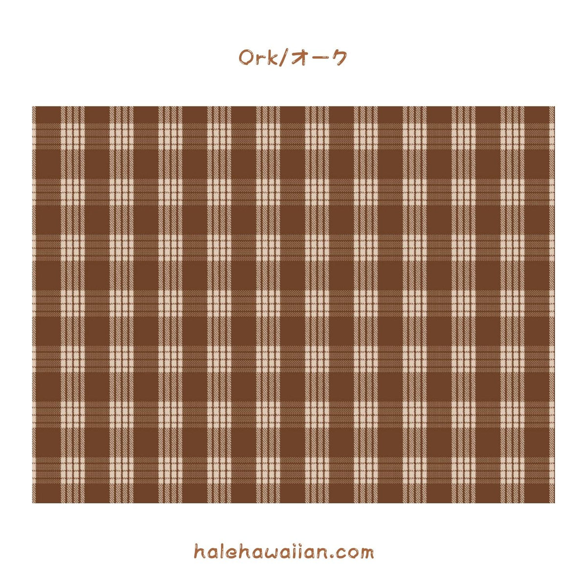 New colors in stock! Hawaii Hawaiian Fabric Yarn Dye (Woven) Cotton Fabric [ PALAKA / Palaka 2 Colors ]