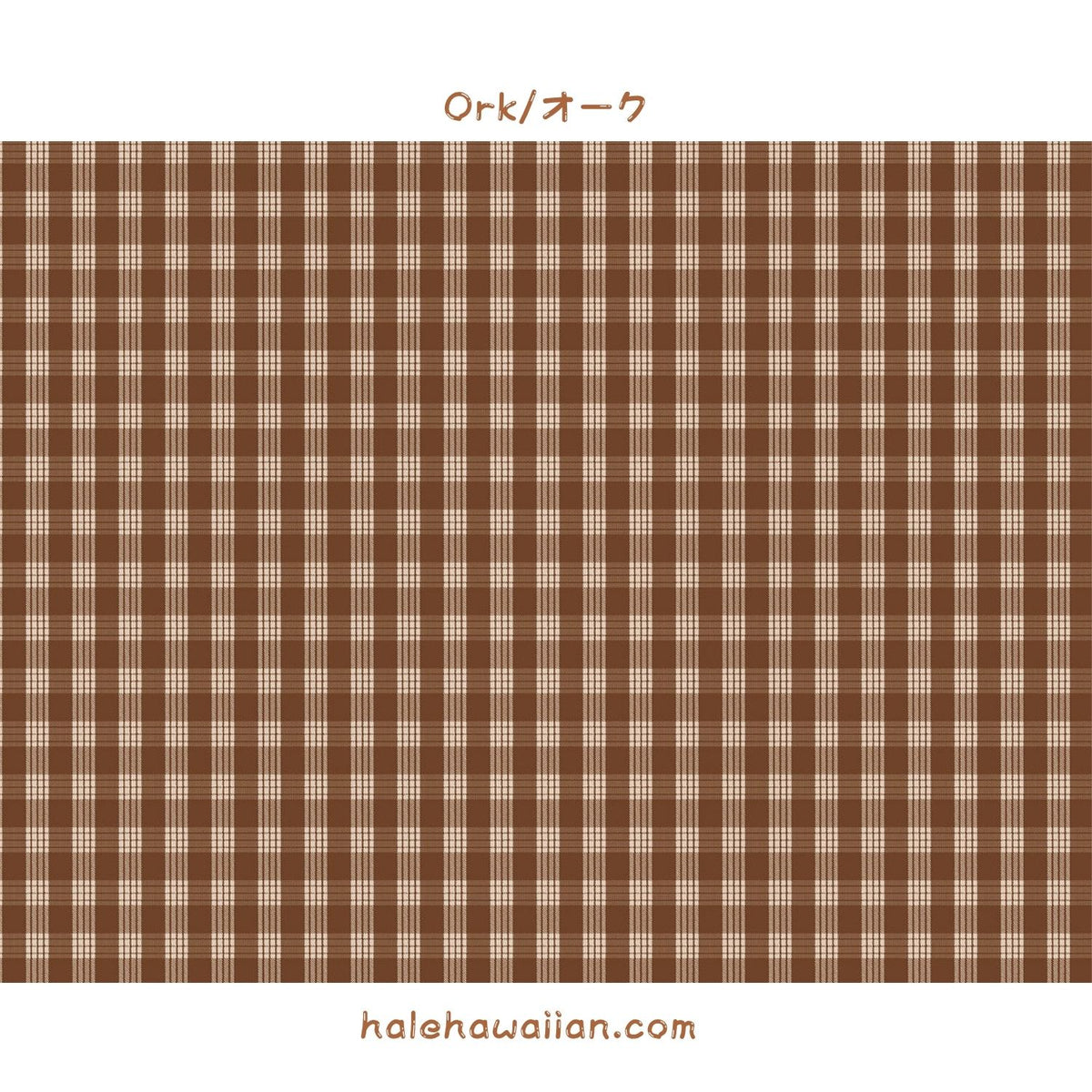 New colors in stock! Hawaii Hawaiian Fabric Yarn Dye (Woven) Cotton Fabric [ PALAKA / Palaka 2 Colors ]