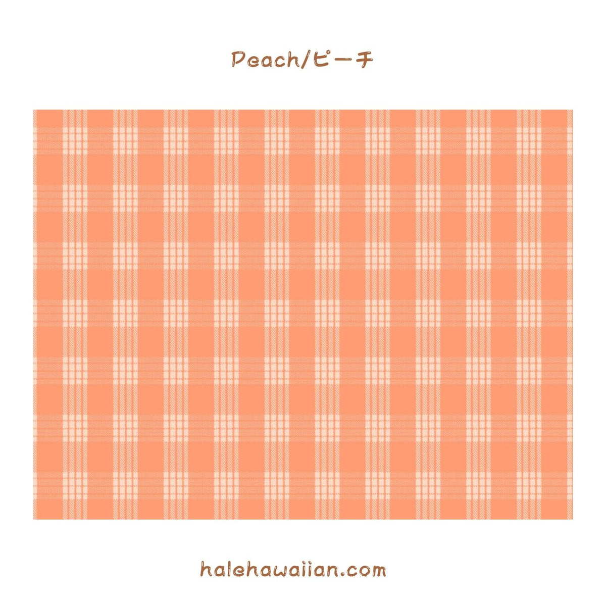 New colors in stock! Hawaii Hawaiian Fabric Yarn Dye (Woven) Cotton Fabric [ PALAKA / Palaka 2 Colors ]