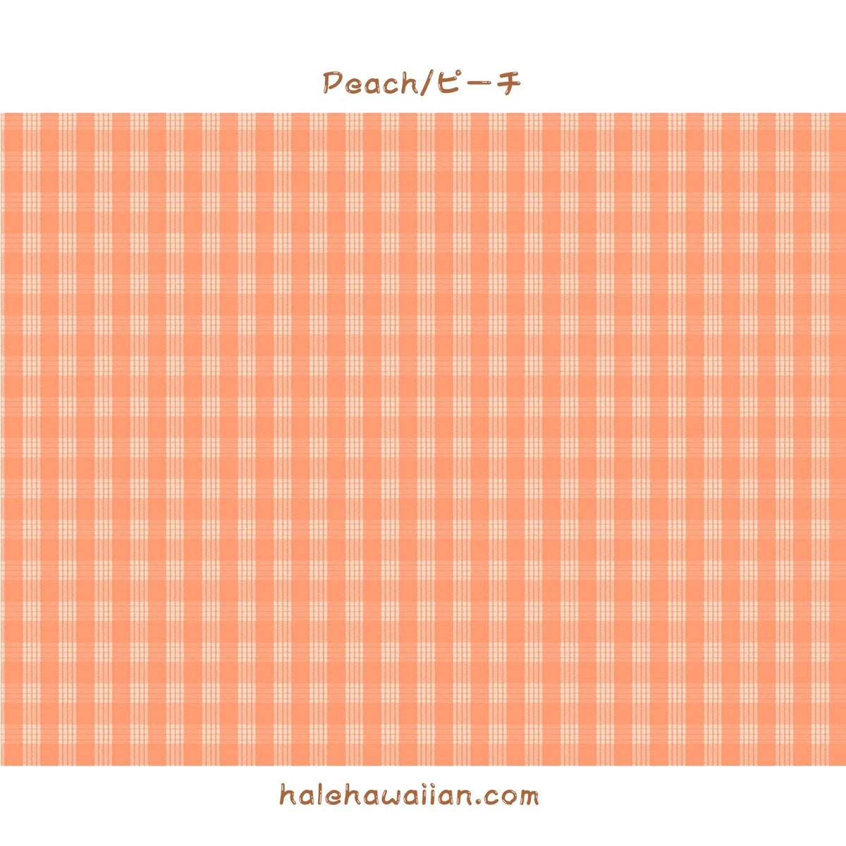 New colors in stock! Hawaii Hawaiian Fabric Yarn Dye (Woven) Cotton Fabric [ PALAKA / Palaka 2 Colors ]