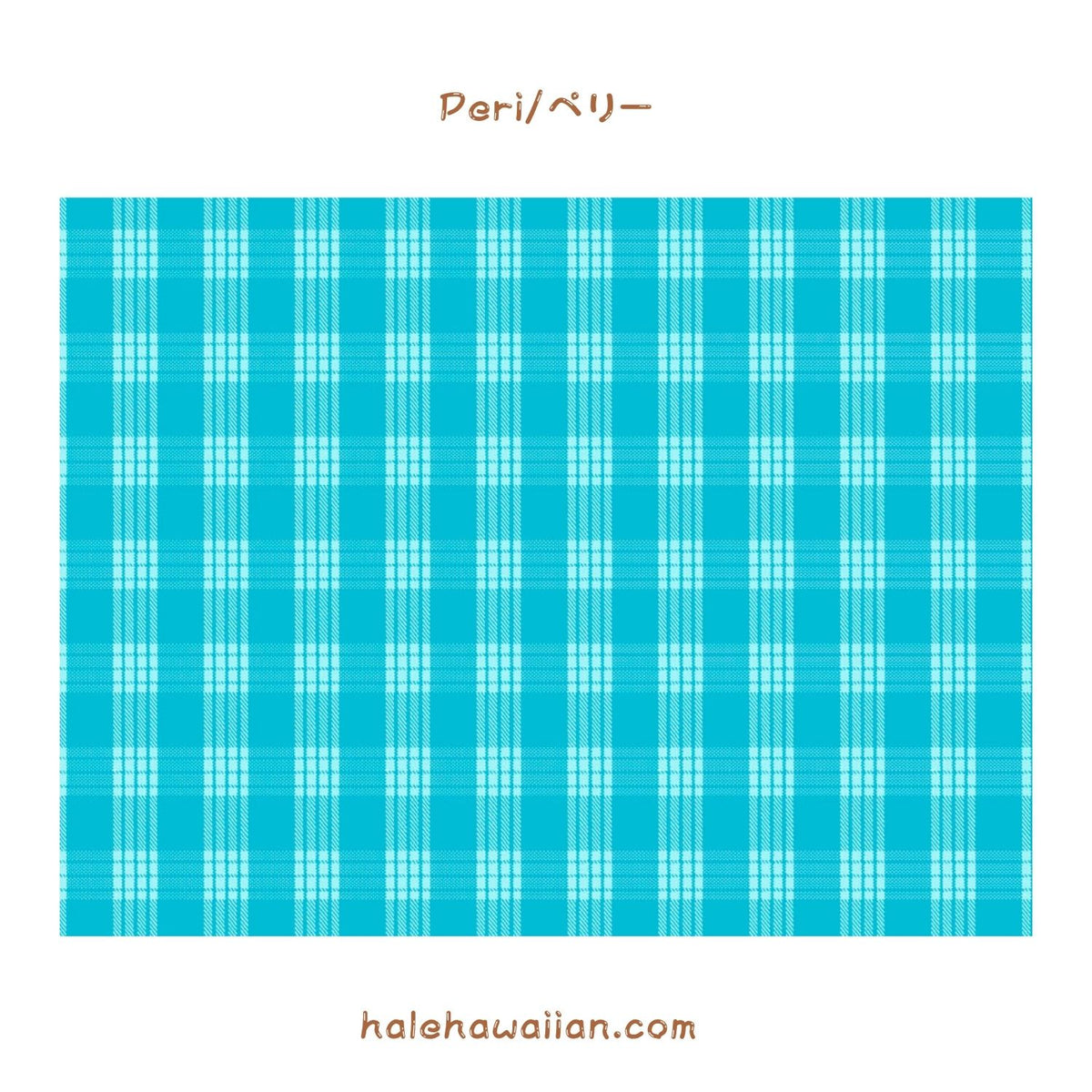 New colors in stock! Hawaii Hawaiian Fabric Yarn Dye (Woven) Cotton Fabric [ PALAKA / Palaka 2 Colors ]
