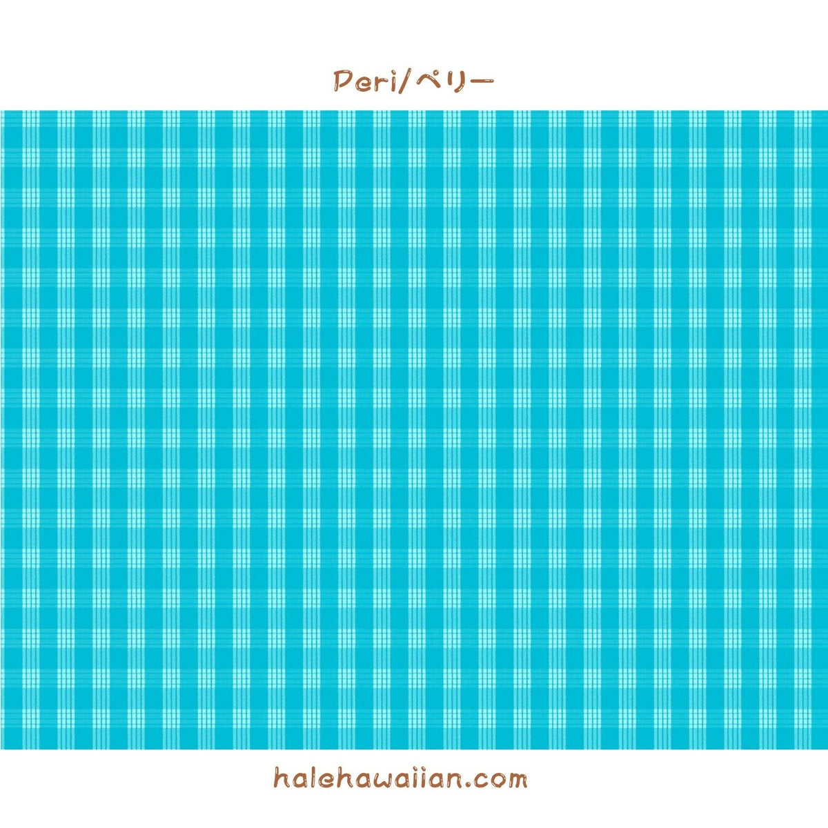 New colors in stock! Hawaii Hawaiian Fabric Yarn Dye (Woven) Cotton Fabric [ PALAKA / Palaka 2 Colors ]