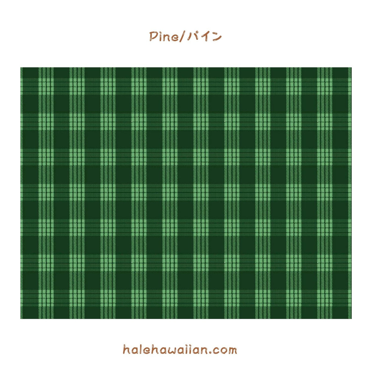 New colors in stock! Hawaii Hawaiian Fabric Yarn Dye (Woven) Cotton Fabric [ PALAKA / Palaka 2 Colors ]