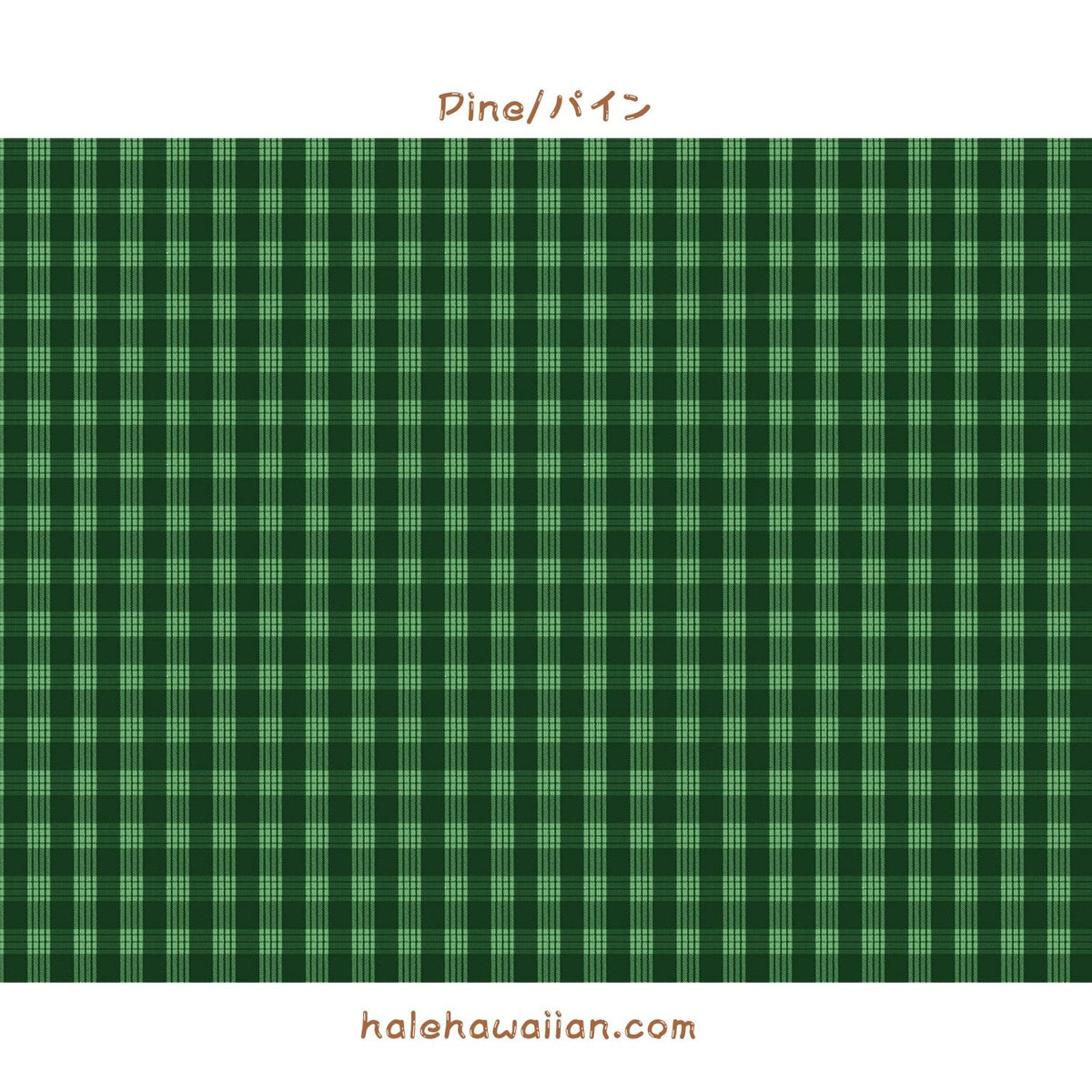 New colors in stock! Hawaii Hawaiian Fabric Yarn Dye (Woven) Cotton Fabric [ PALAKA / Palaka 2 Colors ]