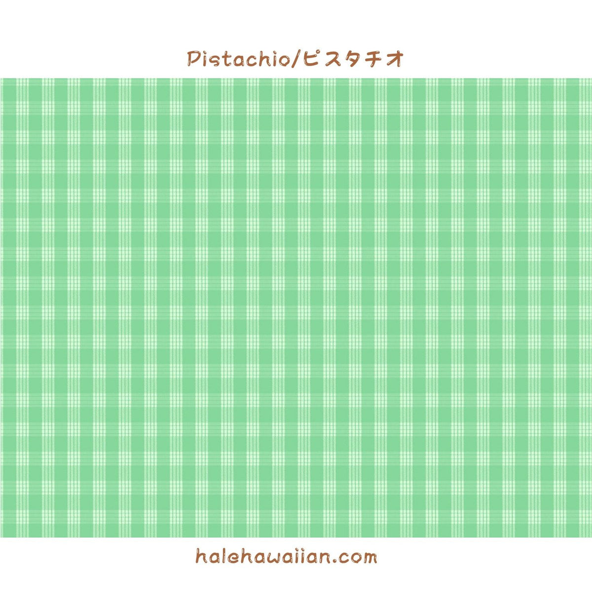 New colors in stock! Hawaii Hawaiian Fabric Yarn Dye (Woven) Cotton Fabric [ PALAKA / Palaka 2 Colors ]