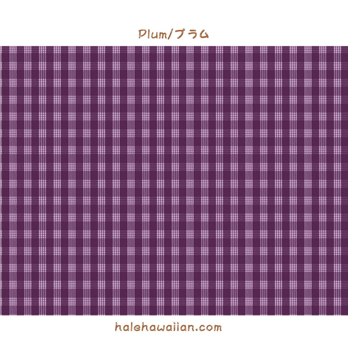 New colors in stock! Hawaii Hawaiian Fabric Yarn Dye (Woven) Cotton Fabric [ PALAKA / Palaka 2 Colors ]