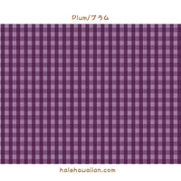 New colors in stock! Hawaii Hawaiian Fabric Yarn Dye (Woven) Cotton Fabric [ PALAKA / Palaka 2 Colors ]