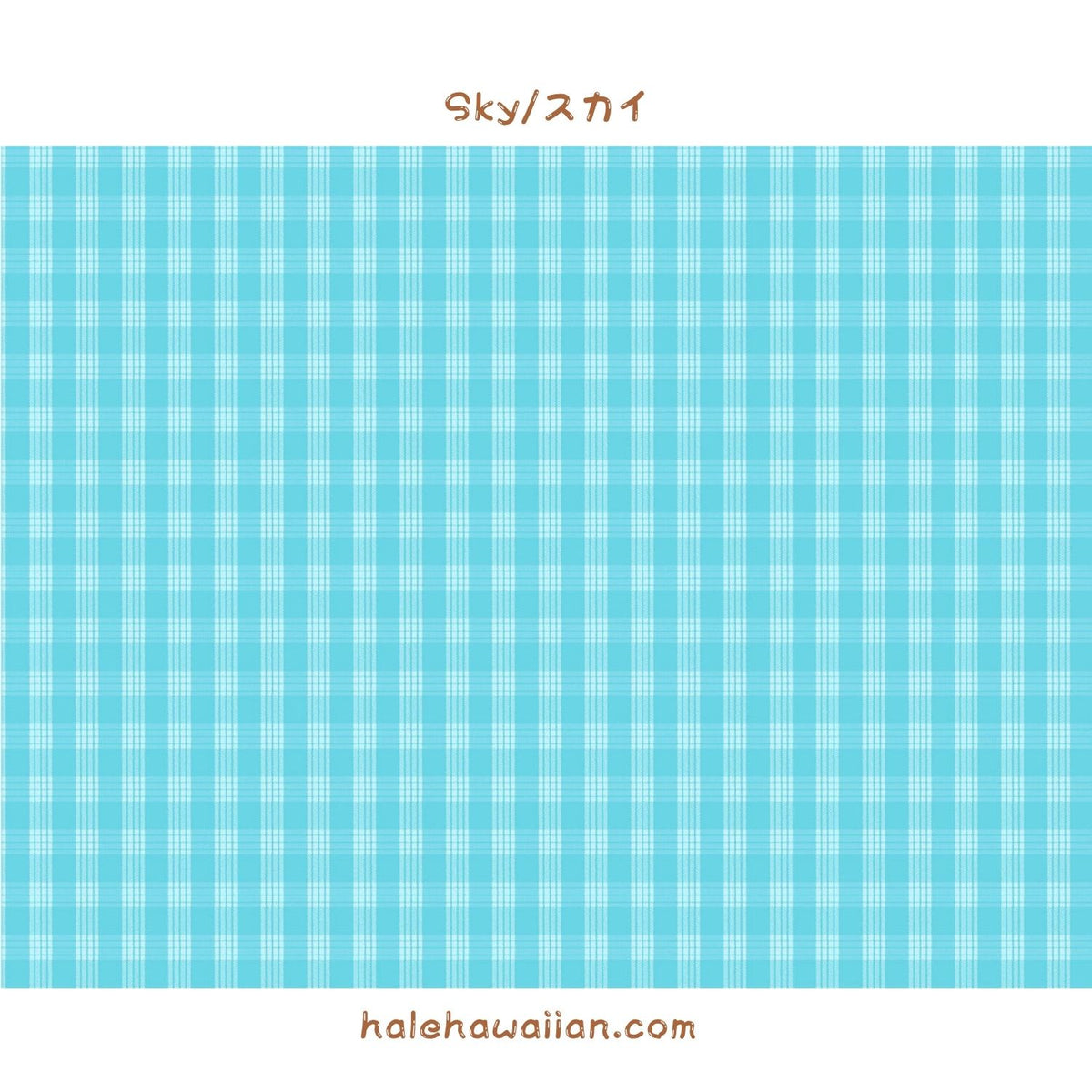 New colors in stock! Hawaii Hawaiian Fabric Yarn Dye (Woven) Cotton Fabric [ PALAKA / Palaka 2 Colors ]