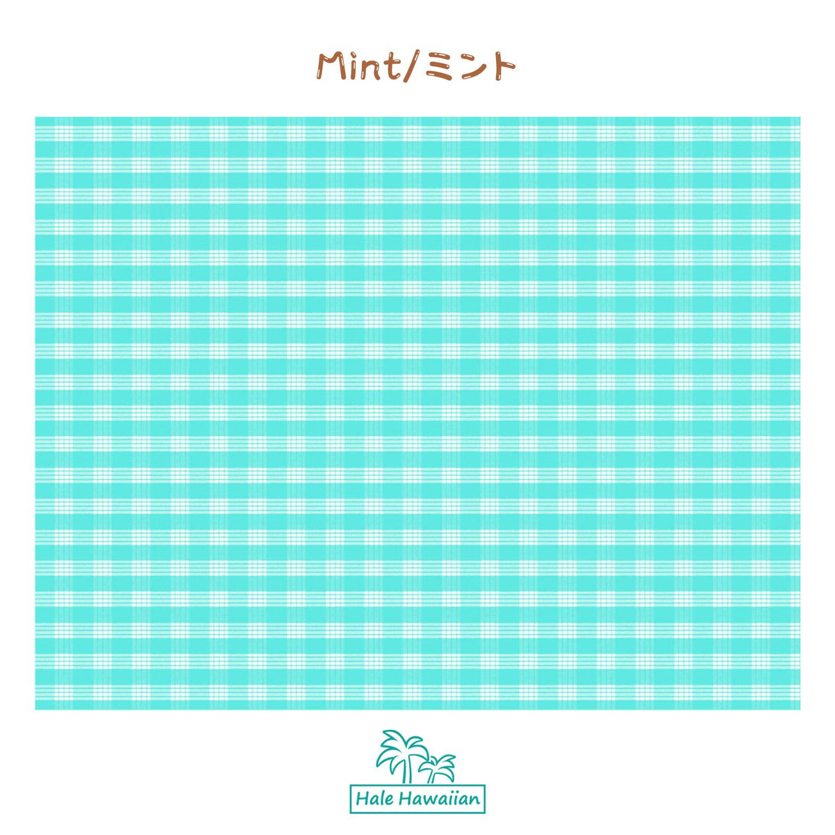 New Colors Arrived! Hawaiian Fabric Yarn Dye (Woven) PALAKA Cotton Fabric [Palaka]