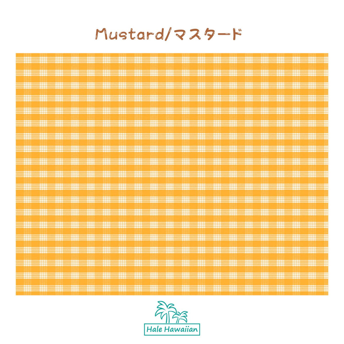 New Colors Arrived! Hawaiian Fabric Yarn Dye (Woven) PALAKA Cotton Fabric [Palaka]