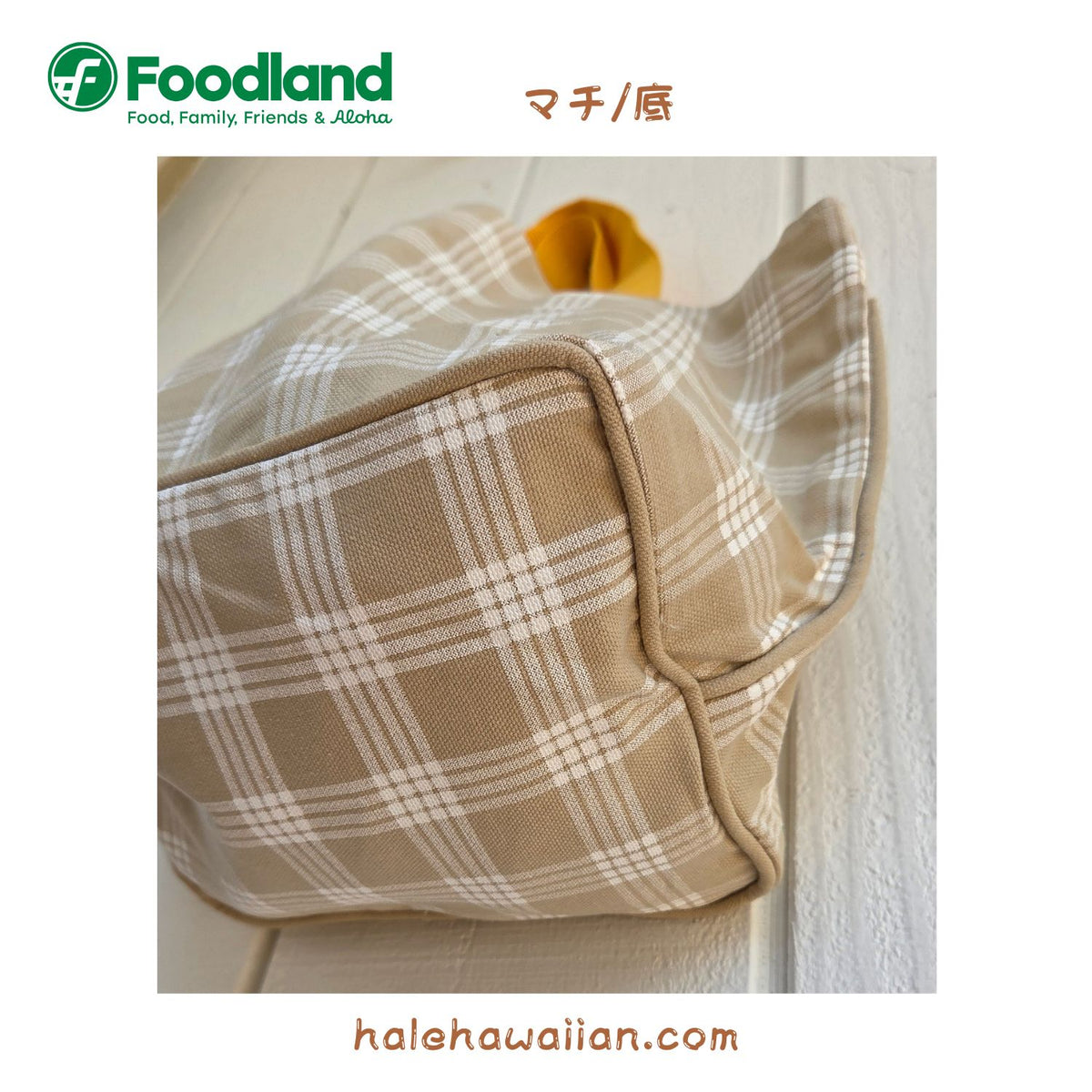 再入荷 ハワイ フードランド限定 Palaka Canvas Toto【パラカ キャンバス トート】