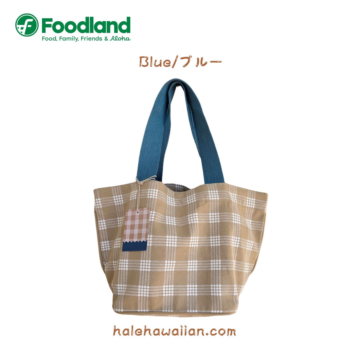 再入荷 ハワイ フードランド限定 Palaka Canvas Toto【パラカ キャンバス トート】