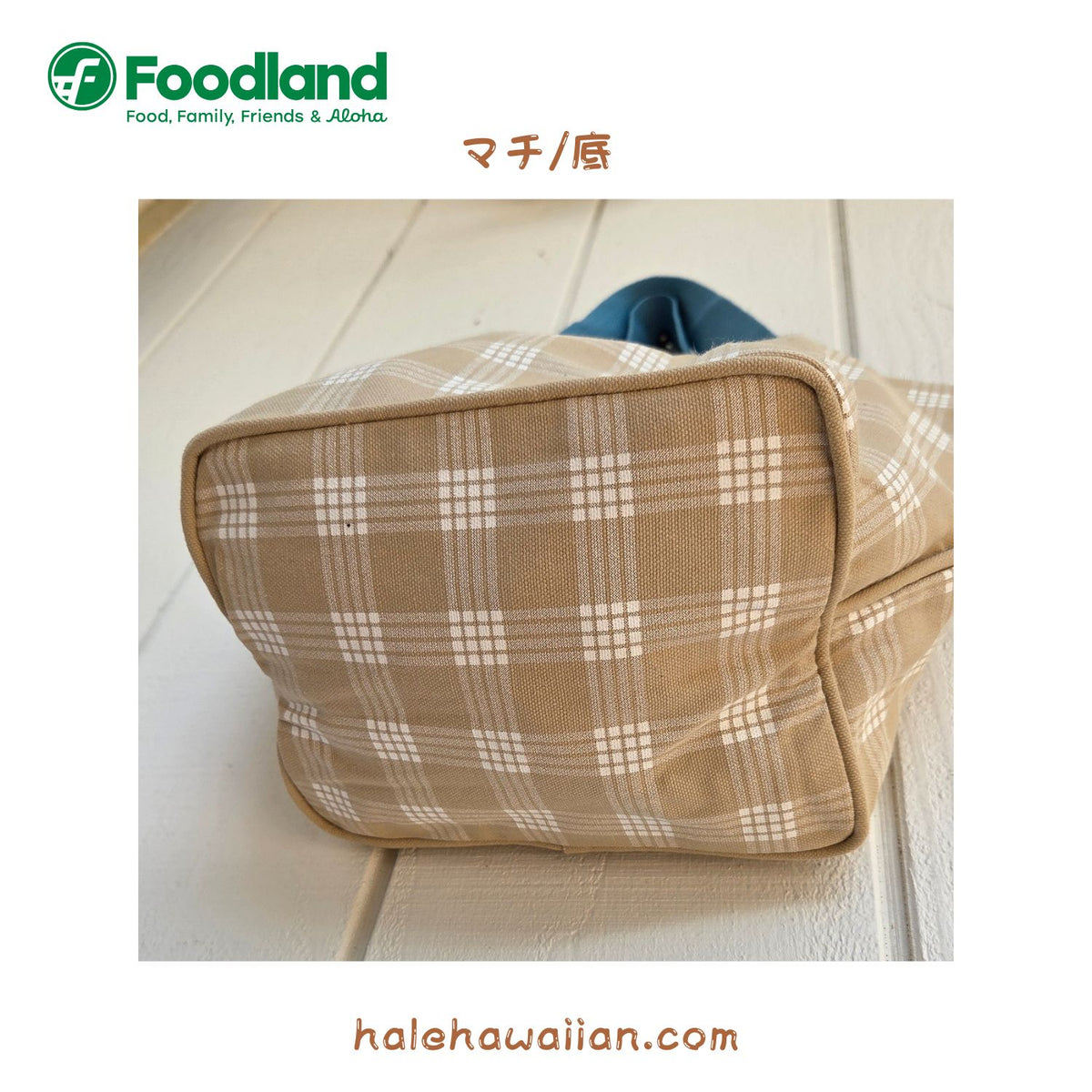 再入荷 ハワイ フードランド限定 Palaka Canvas Toto【パラカ キャンバス トート】
