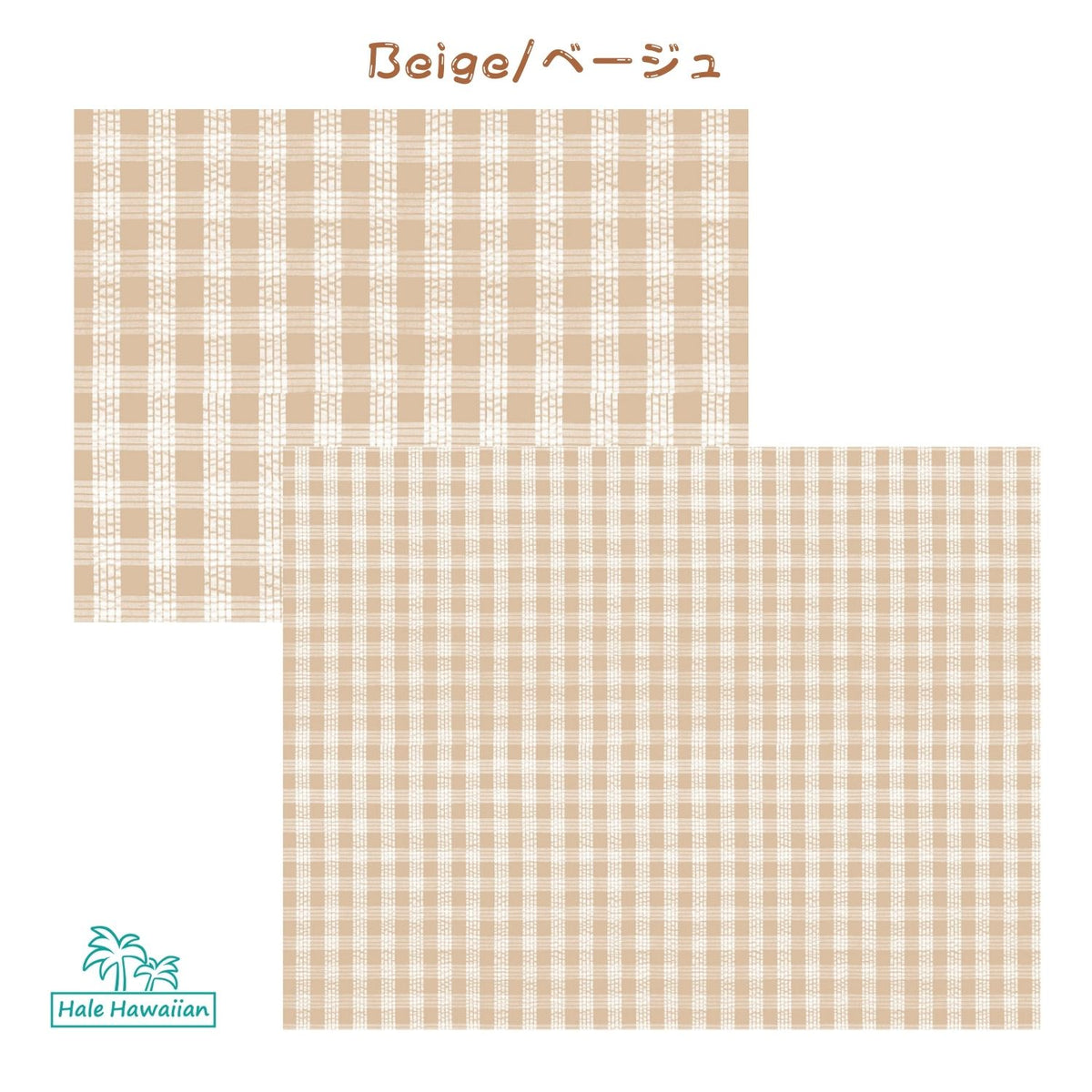 PALAKA Seersucker: A New Hawaiian Fabric