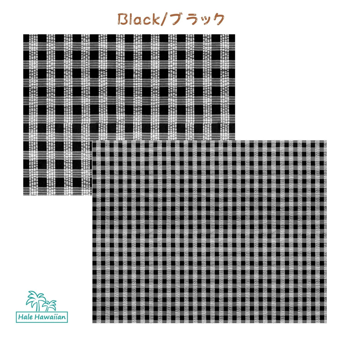 PALAKA Seersucker: A New Hawaiian Fabric