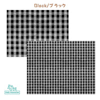 PALAKA Seersucker: A New Hawaiian Fabric