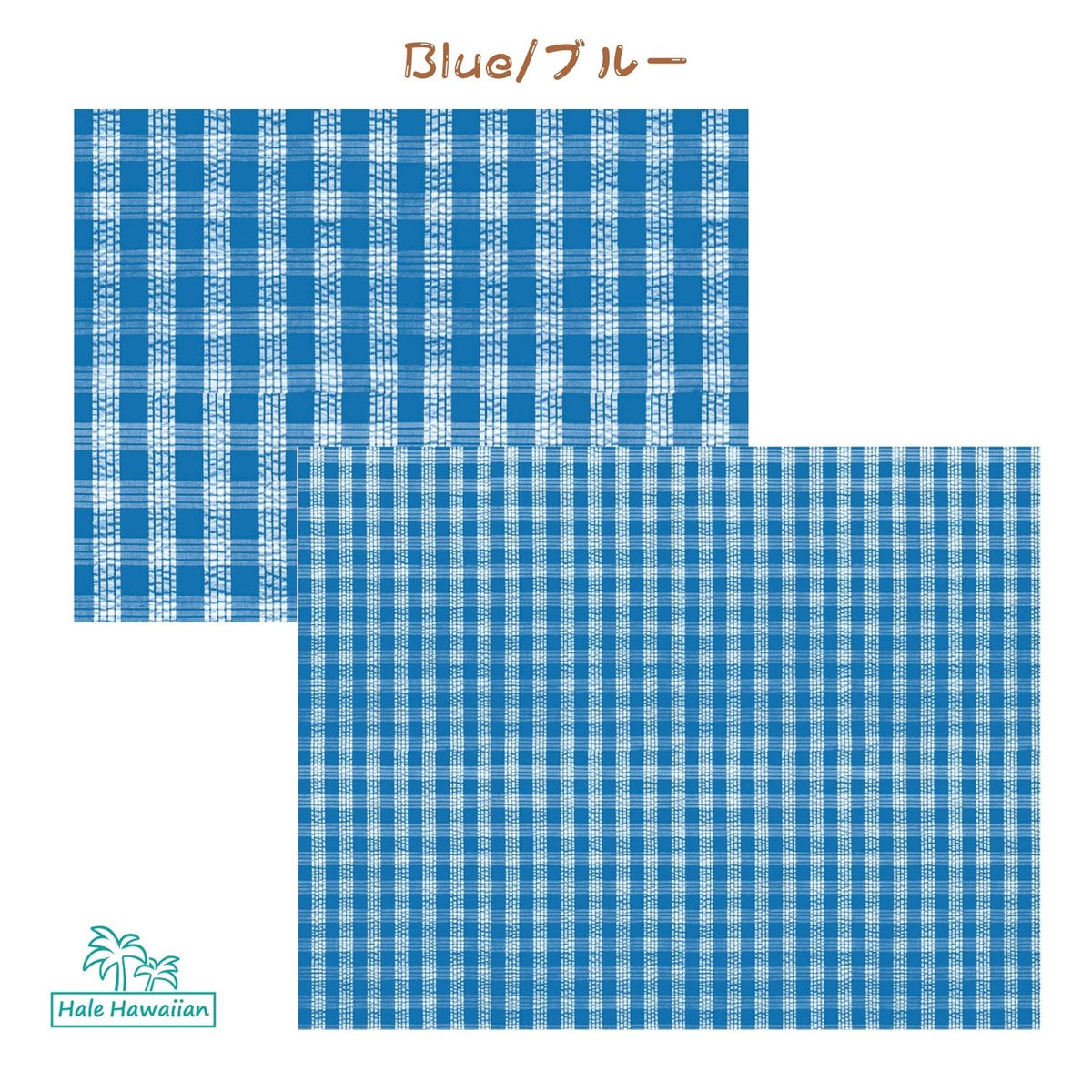 PALAKA Seersucker: A New Hawaiian Fabric