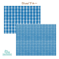 PALAKA Seersucker: A New Hawaiian Fabric