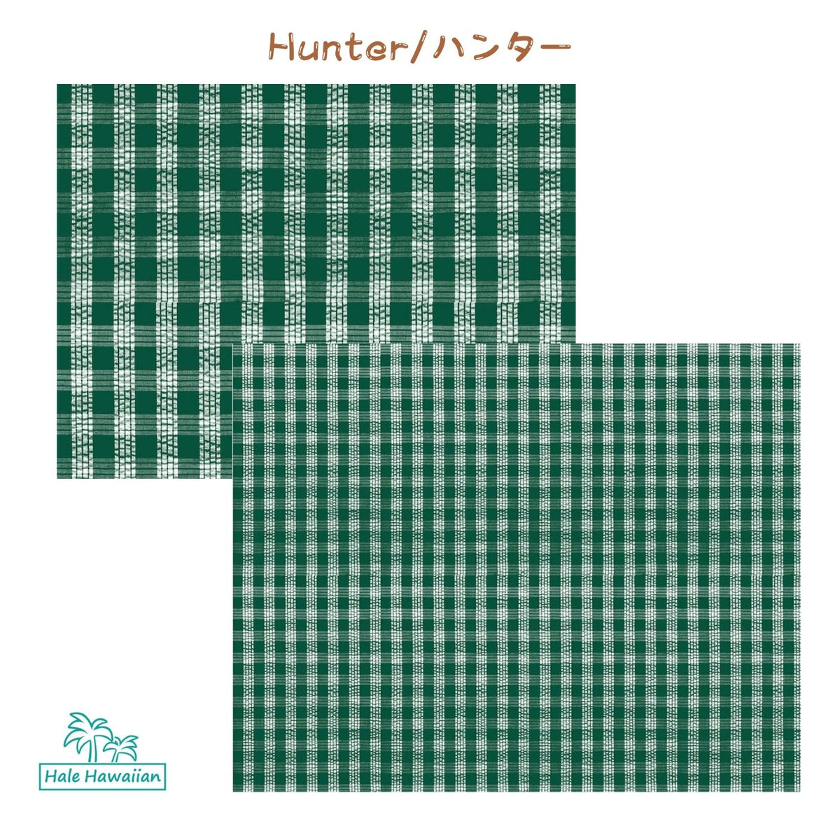 PALAKA Seersucker: A New Hawaiian Fabric