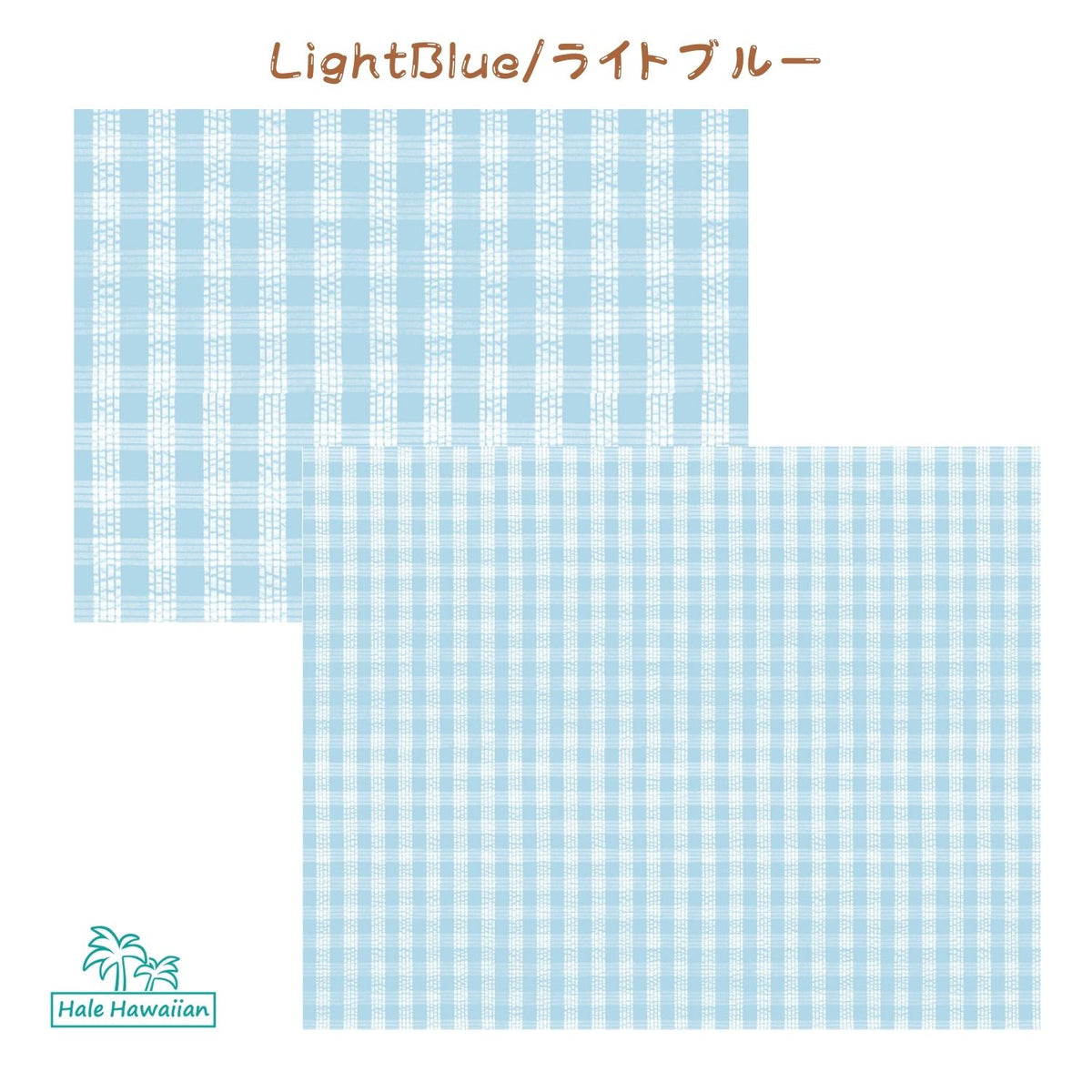 PALAKA Seersucker: A New Hawaiian Fabric