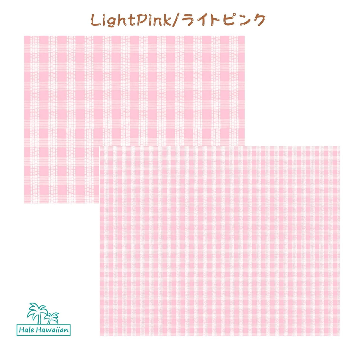 PALAKA Seersucker: A New Hawaiian Fabric