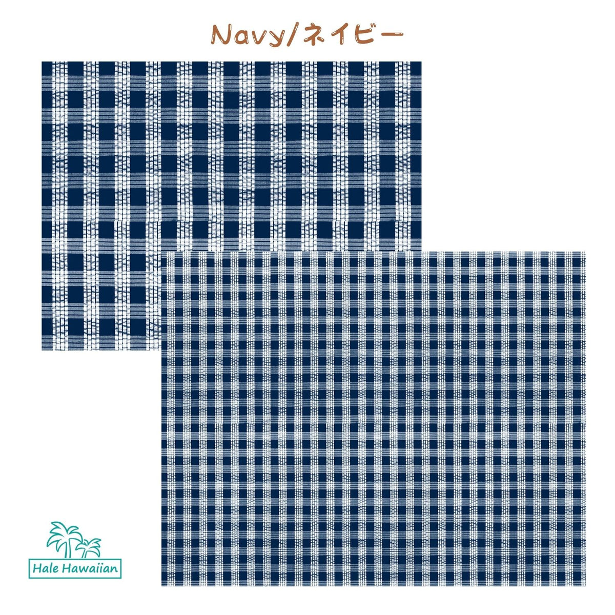 PALAKA Seersucker: A New Hawaiian Fabric