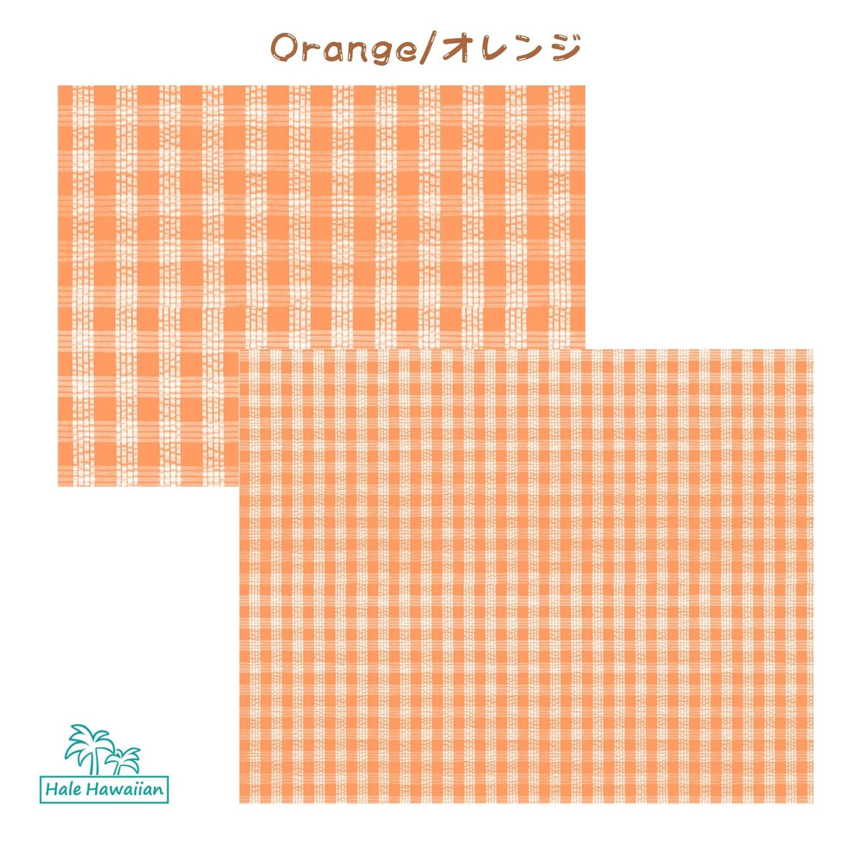 PALAKA Seersucker: A New Hawaiian Fabric