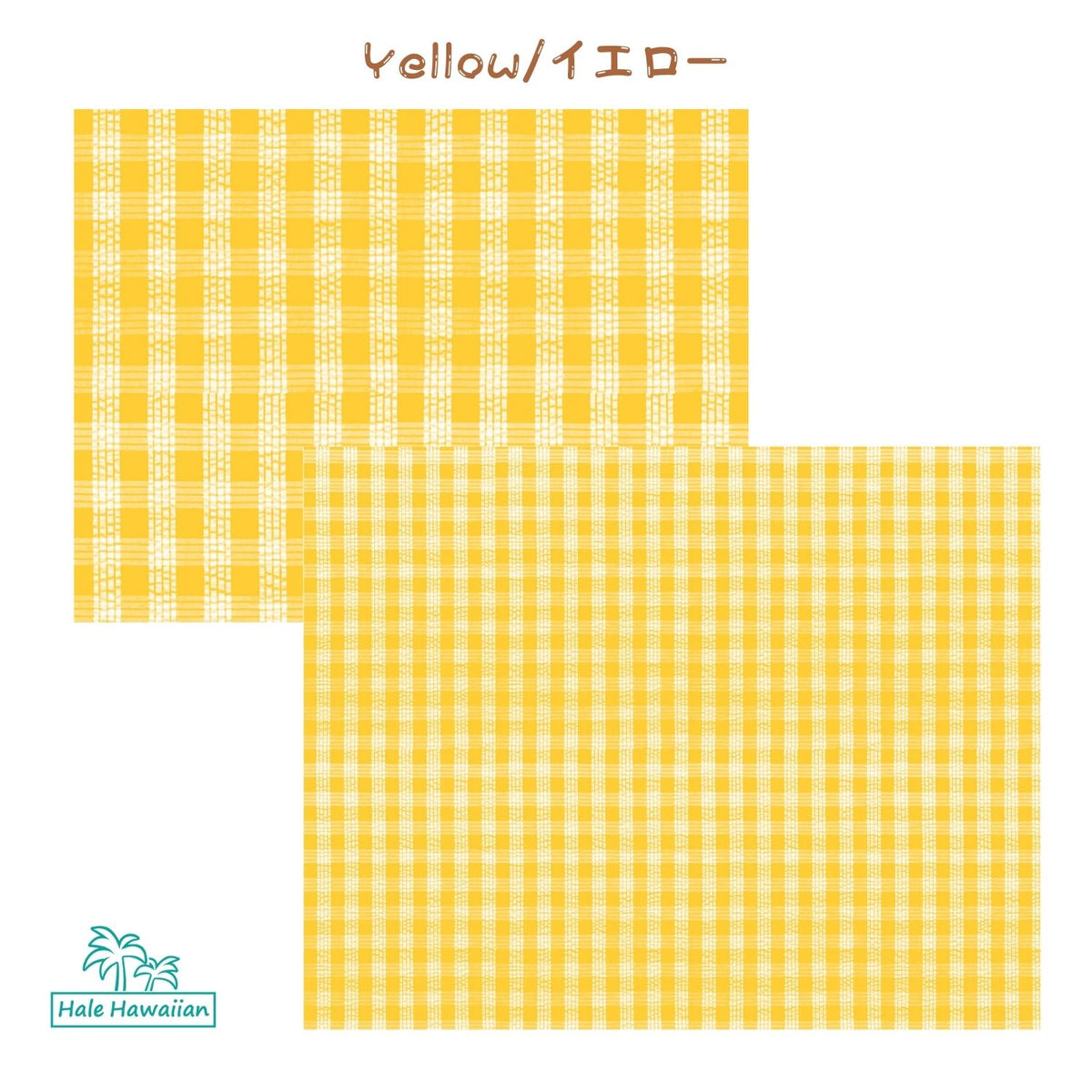 PALAKA Seersucker: A New Hawaiian Fabric