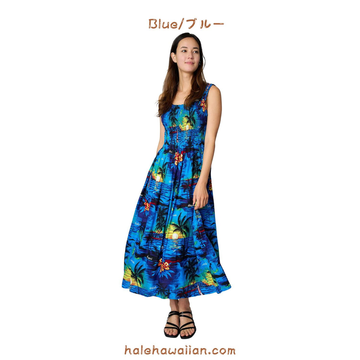 Hawaii Women's Smock Long Dress [Palm Tree]