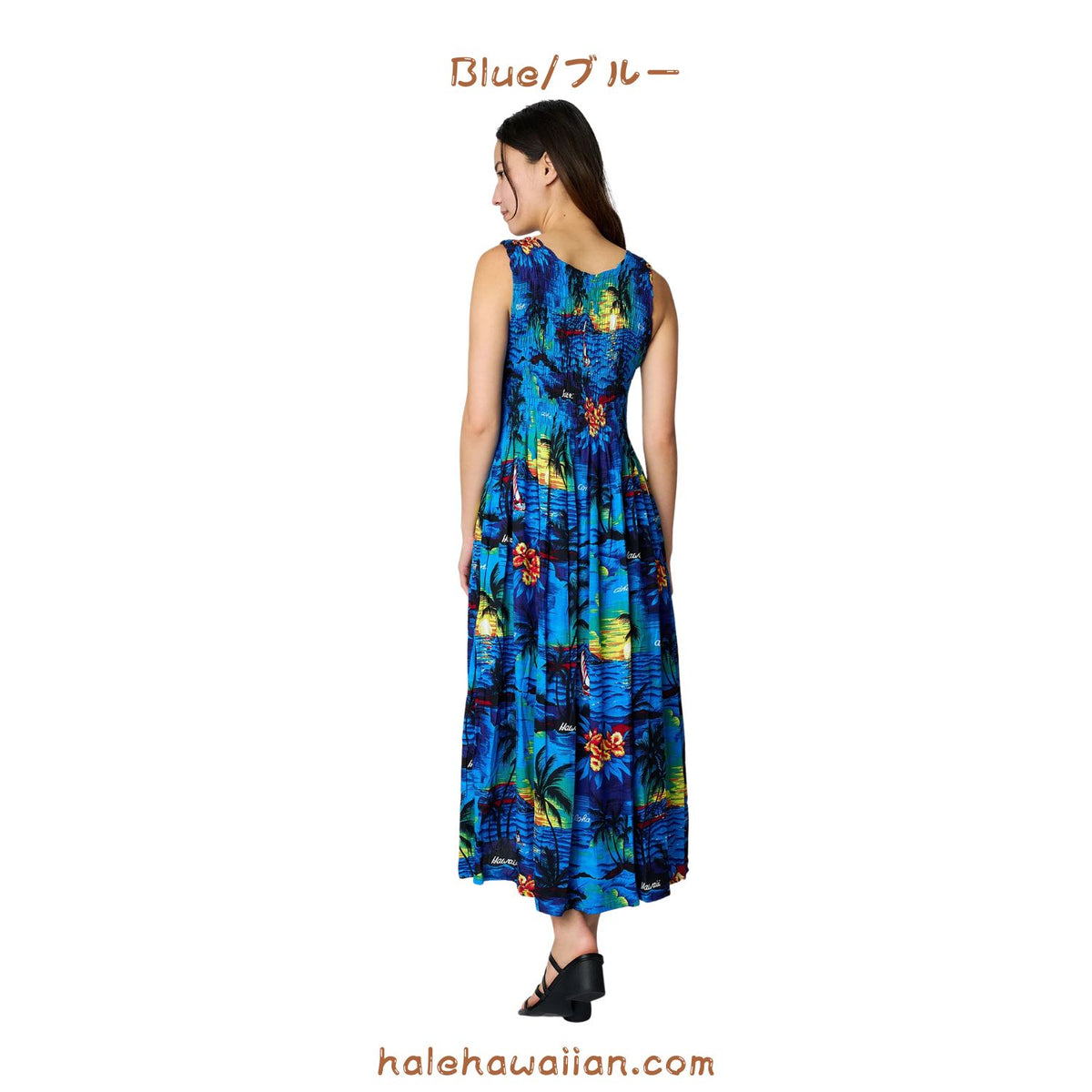 Hawaii Women's Smock Long Dress [Palm Tree]