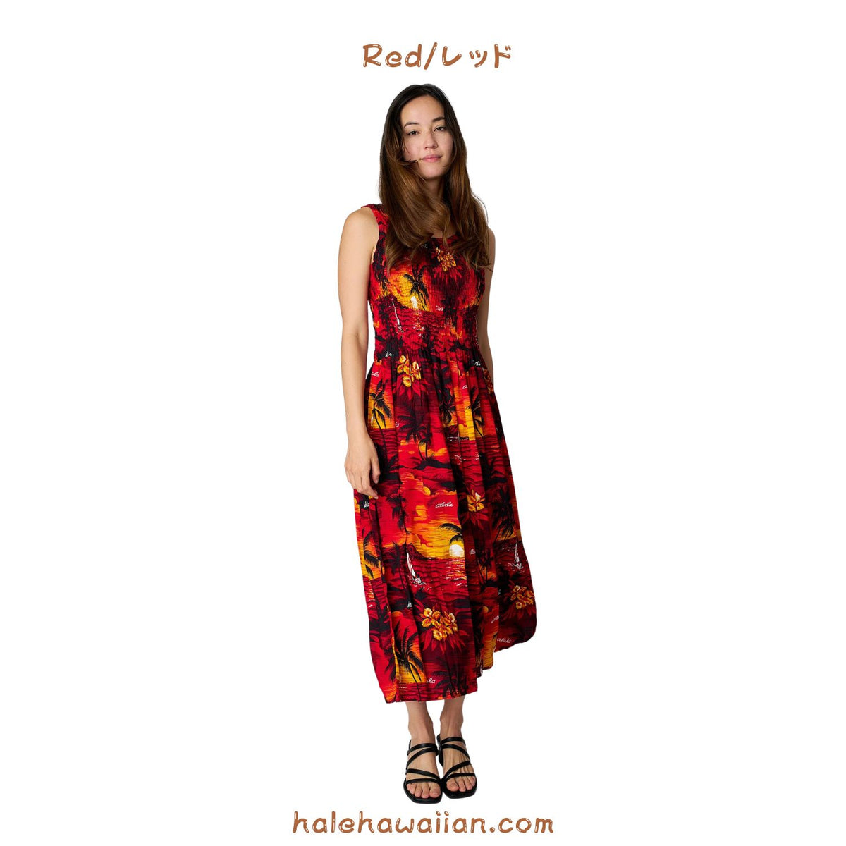 Hawaii Women's Smock Long Dress [Palm Tree]