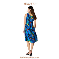 Hawaiian Women's Smock Midi Dress 【Palm Tree】