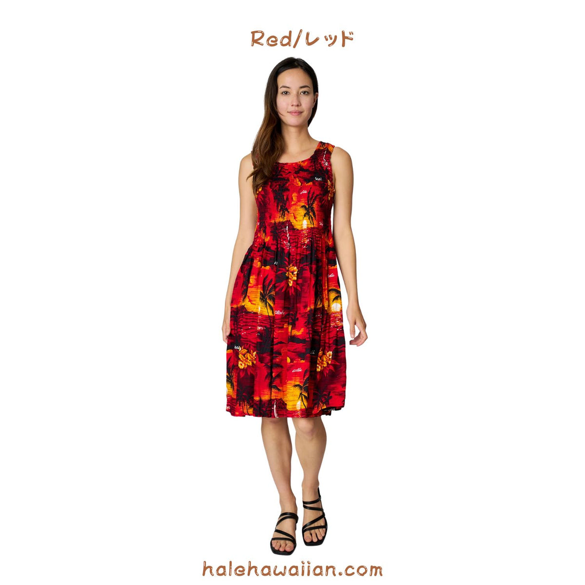 Hawaiian Women's Smock Midi Dress 【Palm Tree】