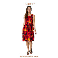 Hawaiian Women's Smock Midi Dress 【Palm Tree】