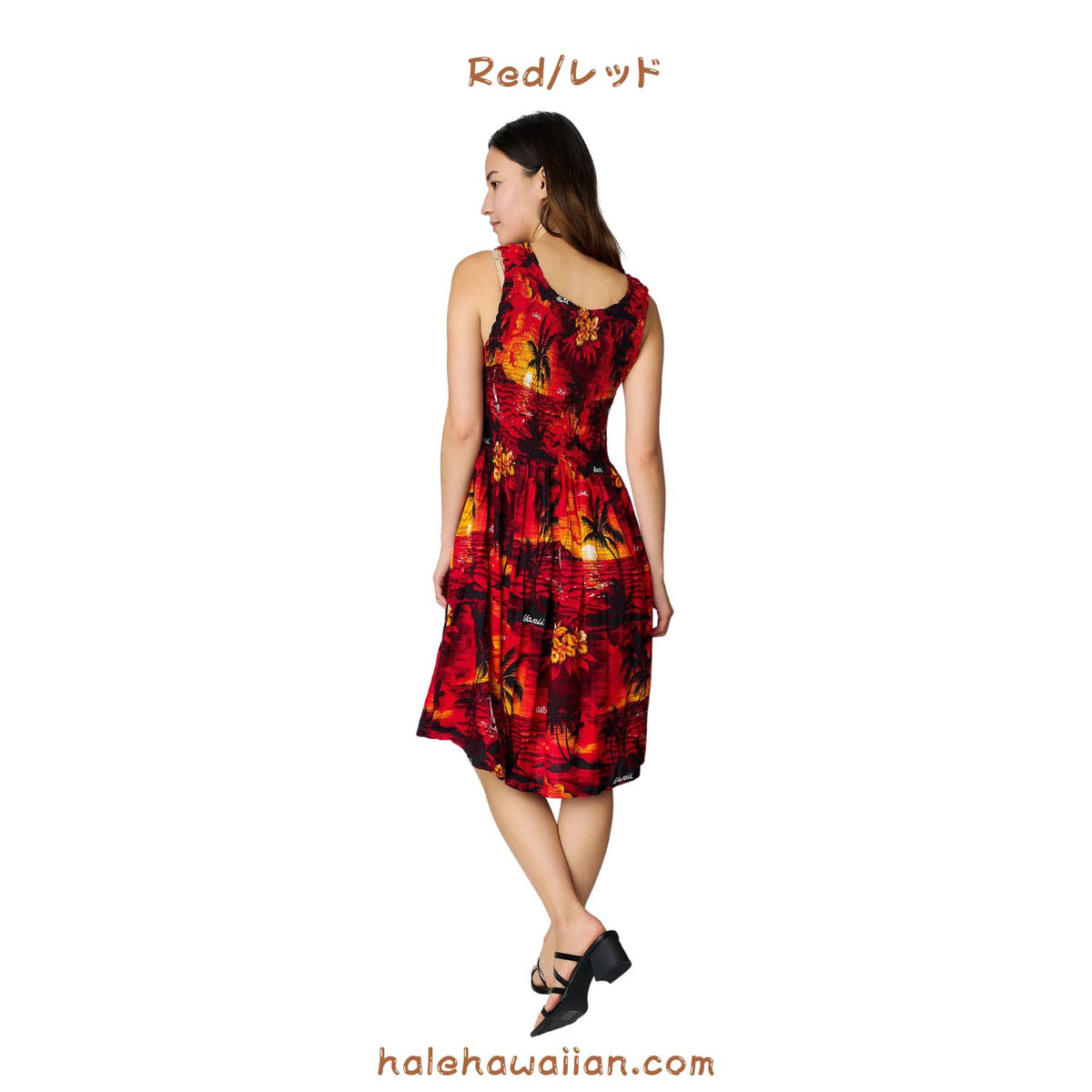 Hawaiian Women's Smock Midi Dress 【Palm Tree】