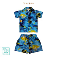 Hawaii Boys Cotton Aloha Cabana Set [Palm Tree]