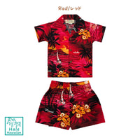 Hawaii Boys Cotton Aloha Cabana Set [Palm Tree]