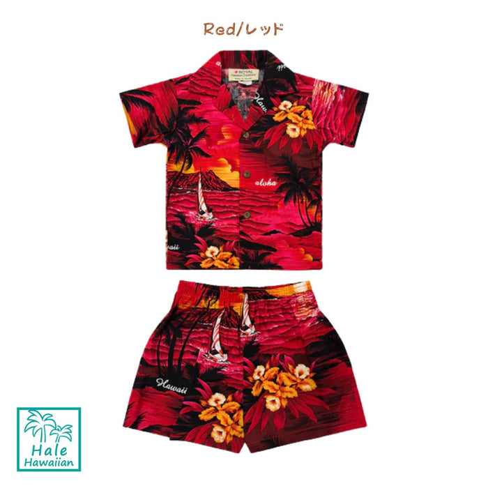 Hawaii Boys Cotton Aloha Cabana Set [Palm Tree]