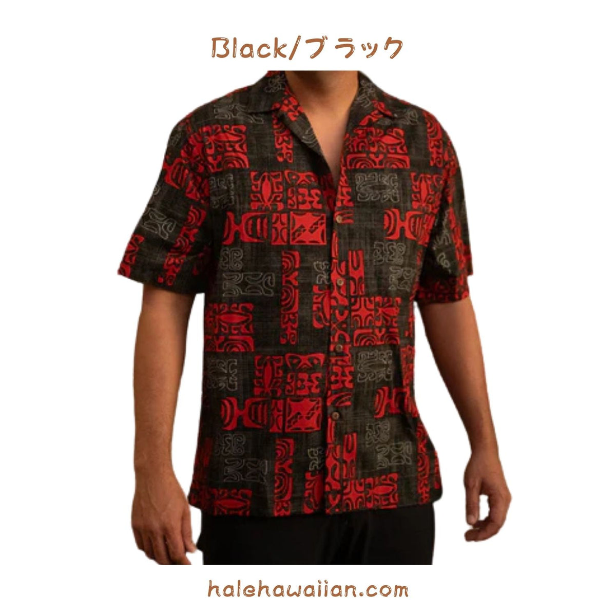 Hawaii Men's Aloha Shirt Cotton [Petro]