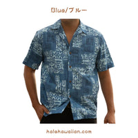 Hawaii Men's Aloha Shirt Cotton [Petro]