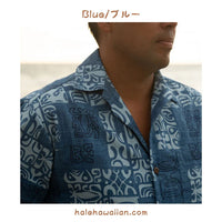 Hawaii Men's Aloha Shirt Cotton [Petro]