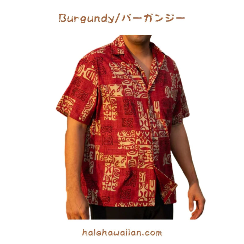 Hawaii Men's Aloha Shirt Cotton [Petro]