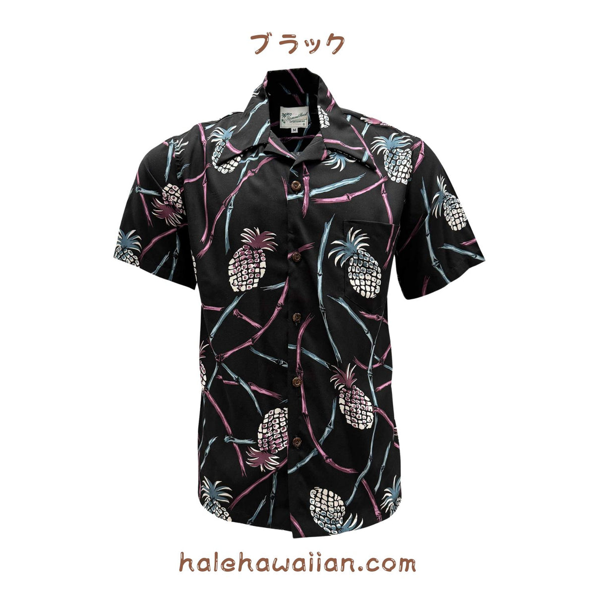 Hawaiian Men's Aloha Shirt Rayon [Retro Pineapple Bamboo]