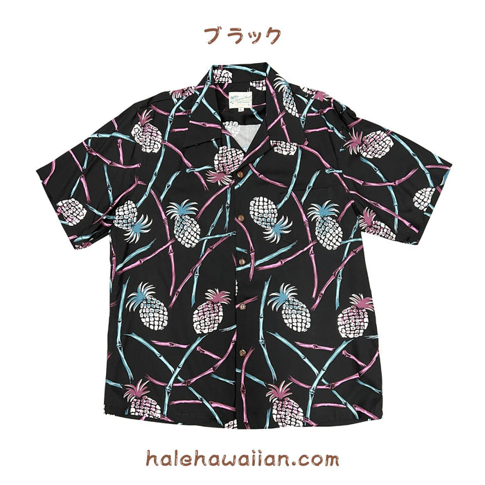 Hawaiian Men's Aloha Shirt Rayon [Retro Pineapple Bamboo]