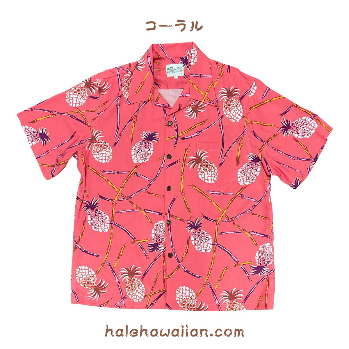 Hawaiian Men's Aloha Shirt Rayon [Retro Pineapple Bamboo]